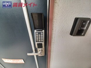 ユーミーマンションあさひの物件内観写真